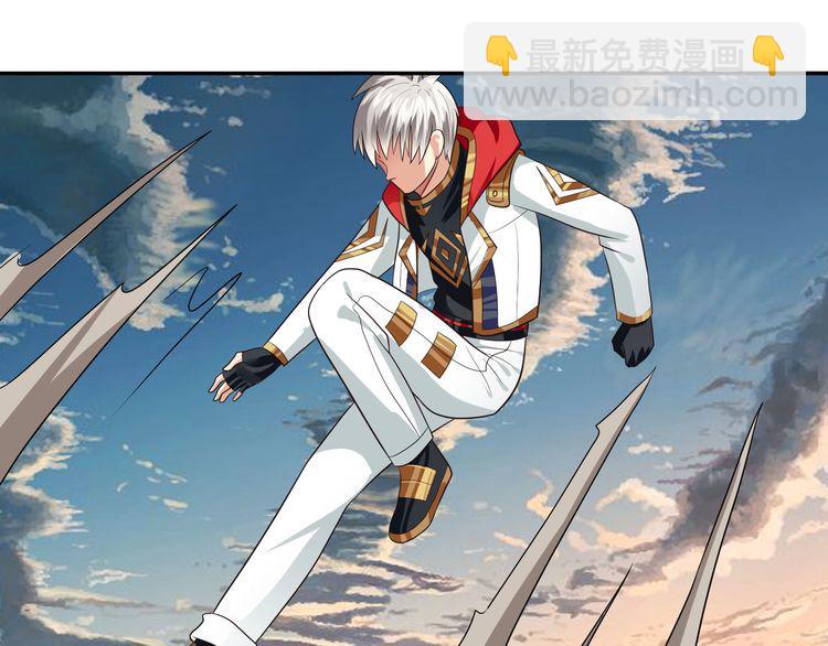 《吞噬领域》第60话 变身真男人！ 第35页