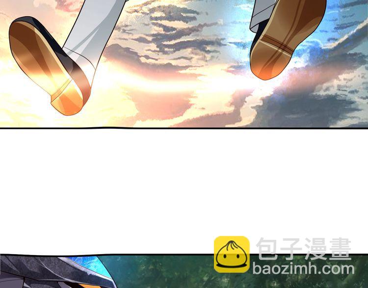 《吞噬领域》第60话 变身真男人！ 第44页