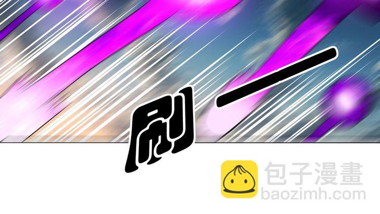 《吞噬领域》第60话 变身真男人！ 第48页