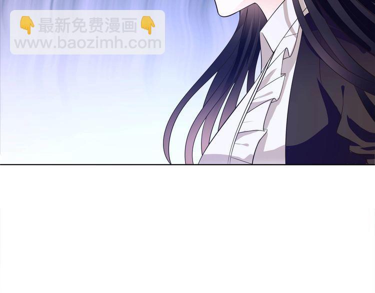 《吞噬领域》第65话 天赋反噬 第19页