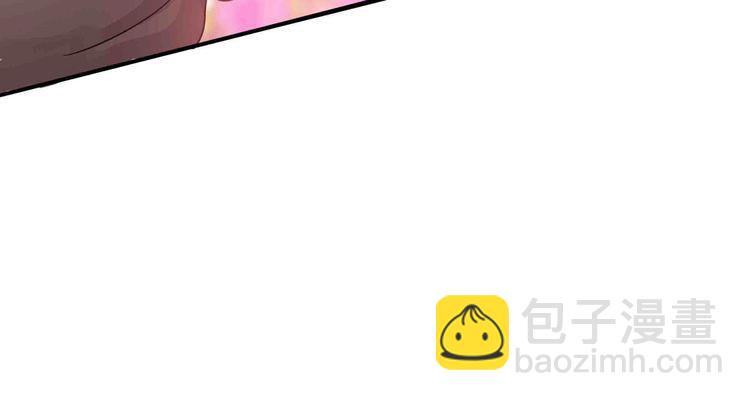 《吞噬领域》第66话 哥哥 第19页