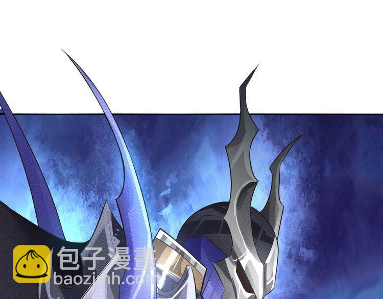 《吞噬领域》第69话 功亏一篑 第16页