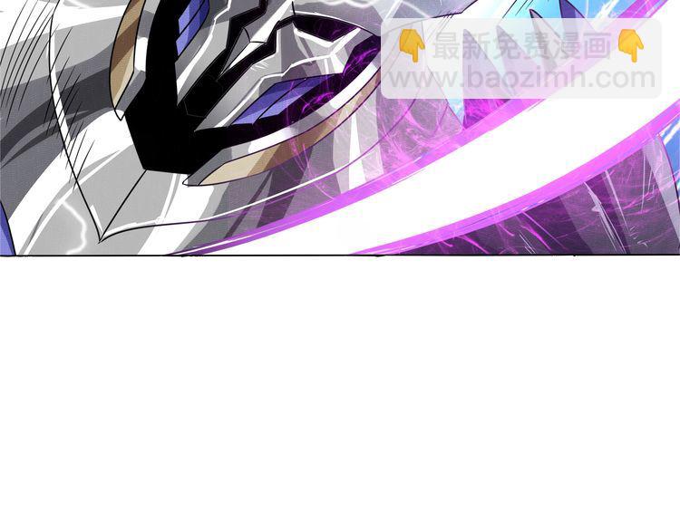 《吞噬领域》第71话 千雪公主…我… 第22页