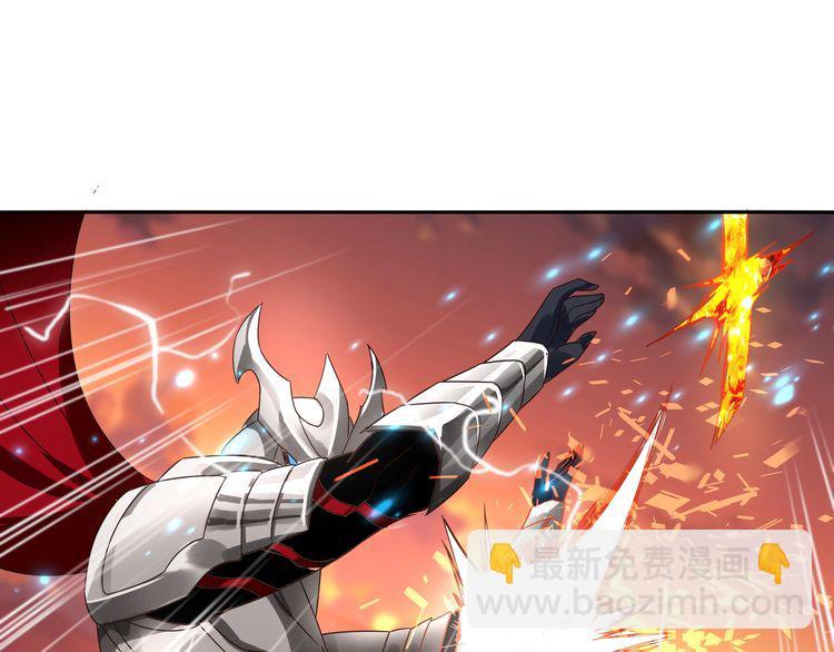 《吞噬领域》第71话 千雪公主…我… 第24页
