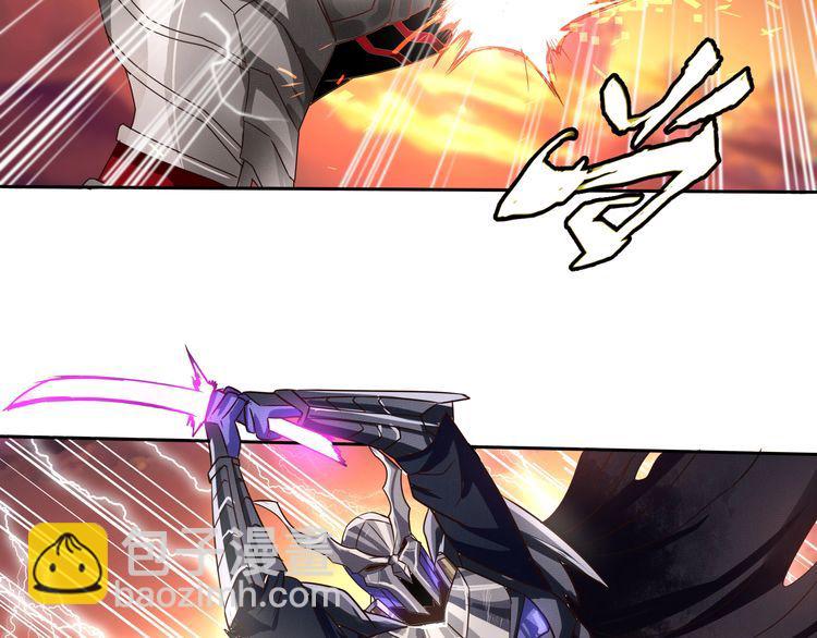 《吞噬领域》第71话 千雪公主…我… 第25页
