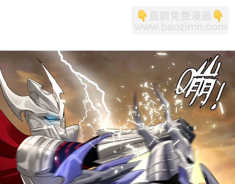 《吞噬领域》第71话 千雪公主…我… 第31页