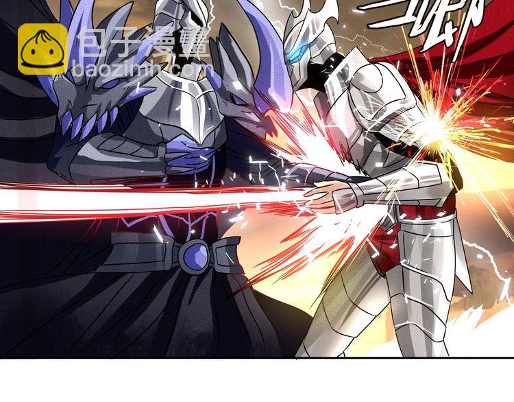 《吞噬领域》第71话 千雪公主…我… 第34页