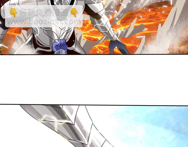 《吞噬领域》第71话 千雪公主…我… 第36页