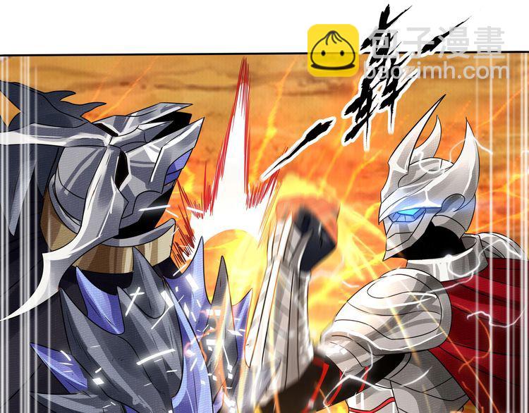 《吞噬领域》第71话 千雪公主…我… 第38页