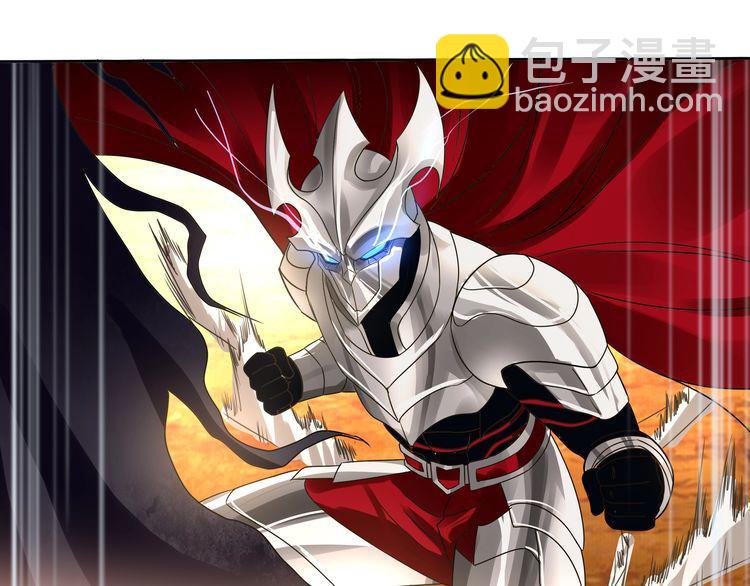 《吞噬领域》第71话 千雪公主…我… 第45页