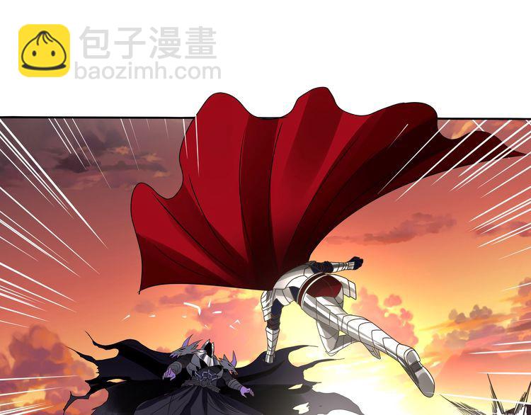 《吞噬领域》第71话 千雪公主…我… 第48页
