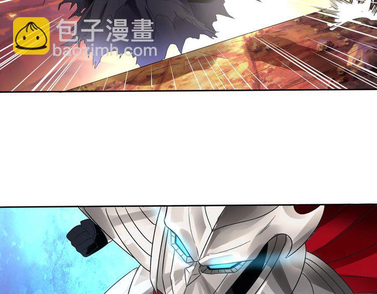 《吞噬领域》第71话 千雪公主…我… 第49页