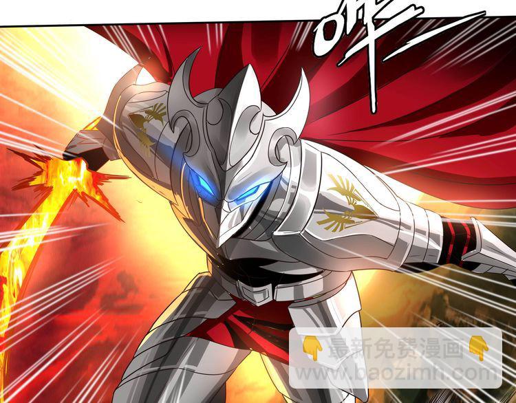 《吞噬领域》第71话 千雪公主…我… 第6页