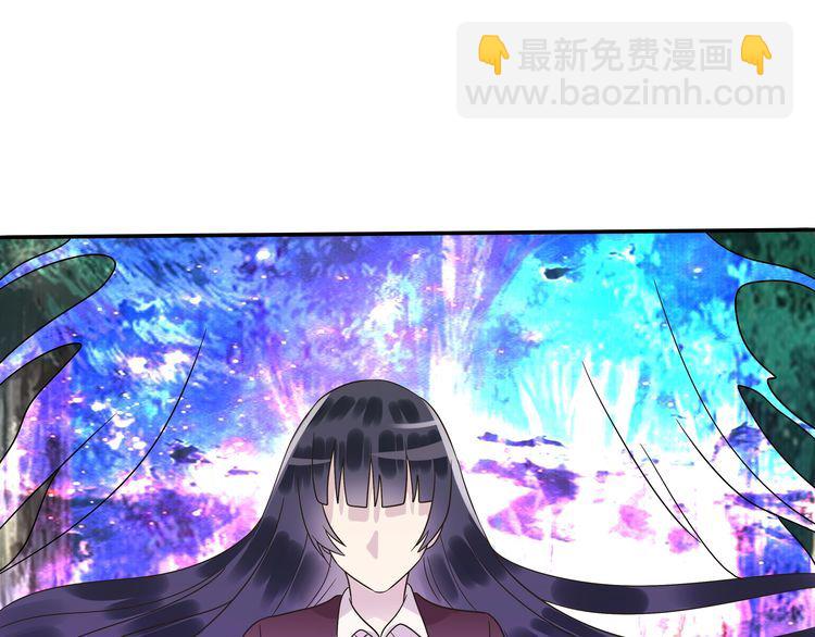 《吞噬领域》第75话 林中激战！ 第19页