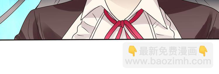 《吞噬领域》第75话 林中激战！ 第30页