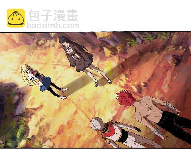 《吞噬领域》第79话 恋爱的酸臭味 第24页