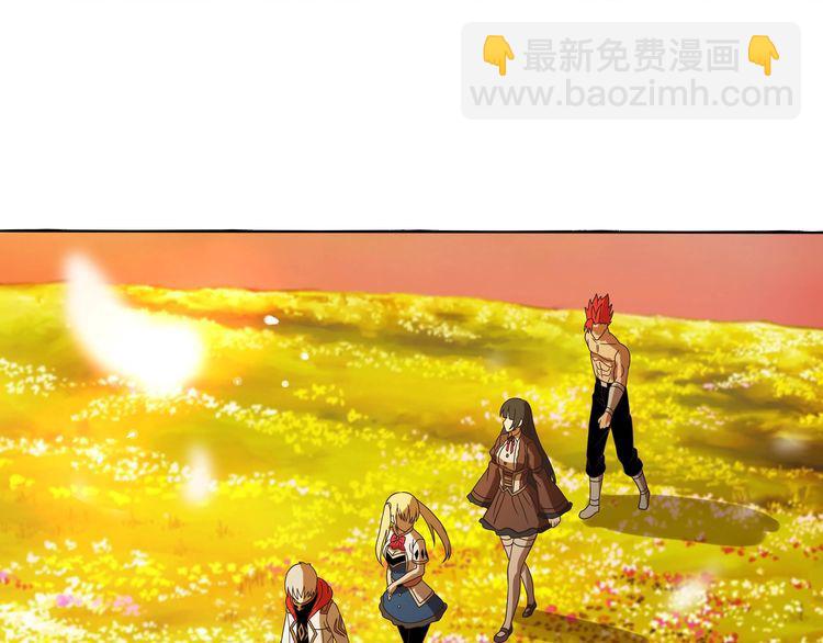 《吞噬领域》第79话 恋爱的酸臭味 第25页