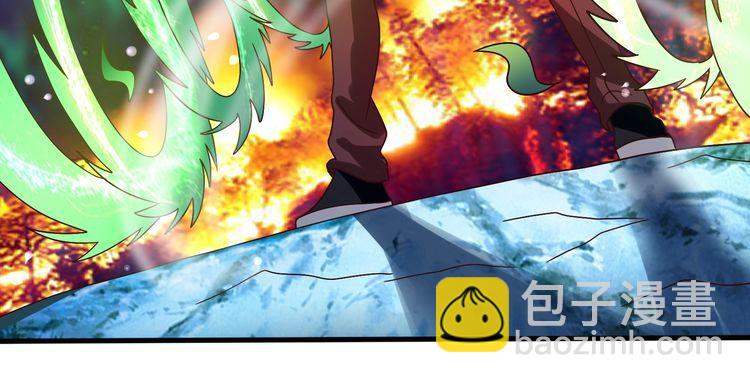 《吞噬领域》第82话 进击的铁匠叔 第18页