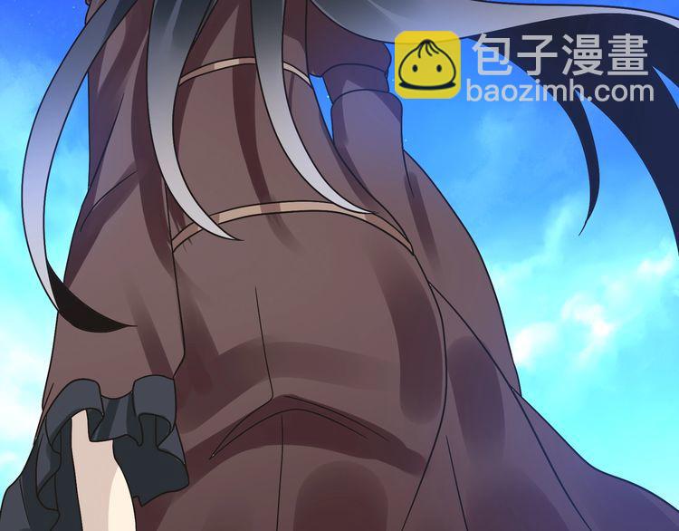 《吞噬领域》第82话 进击的铁匠叔 第31页