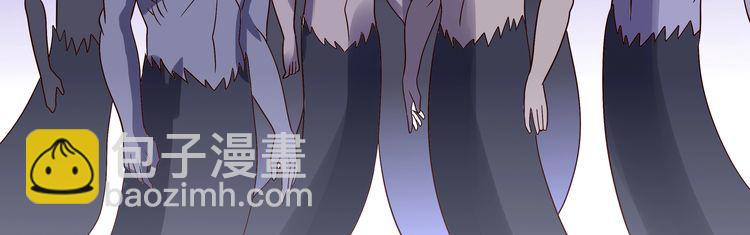 《吞噬领域》第85话 战斗力只有5的勇敢者 第40页