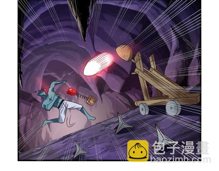 《吞噬领域》第86话 我来挡在你们面前！ 第13页