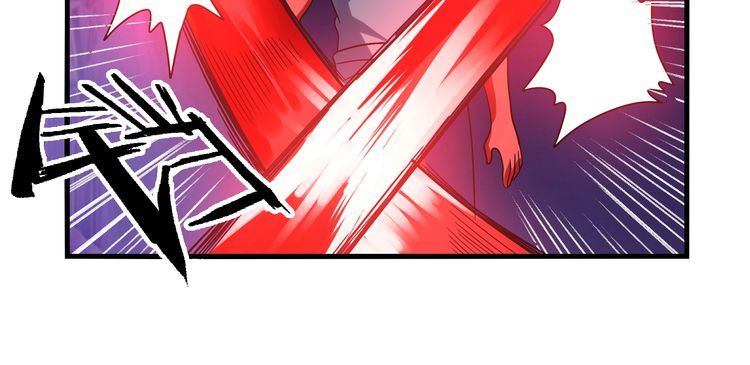 《吞噬领域》第87话 三板斧 第20页