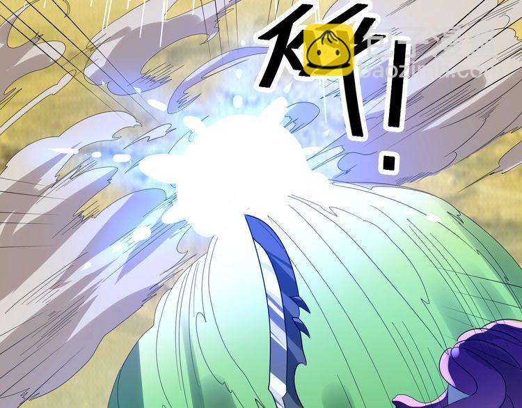 《吞噬领域》第90话 神核罢工！ 第30页