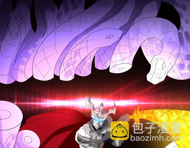 《吞噬领域》第90话 神核罢工！ 第36页