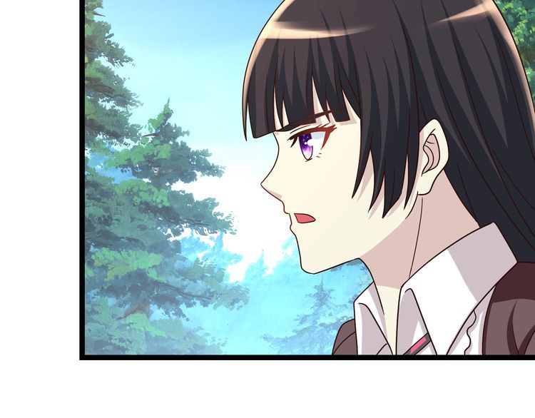《吞噬领域》第95话 美杜莎之死（一） 第18页