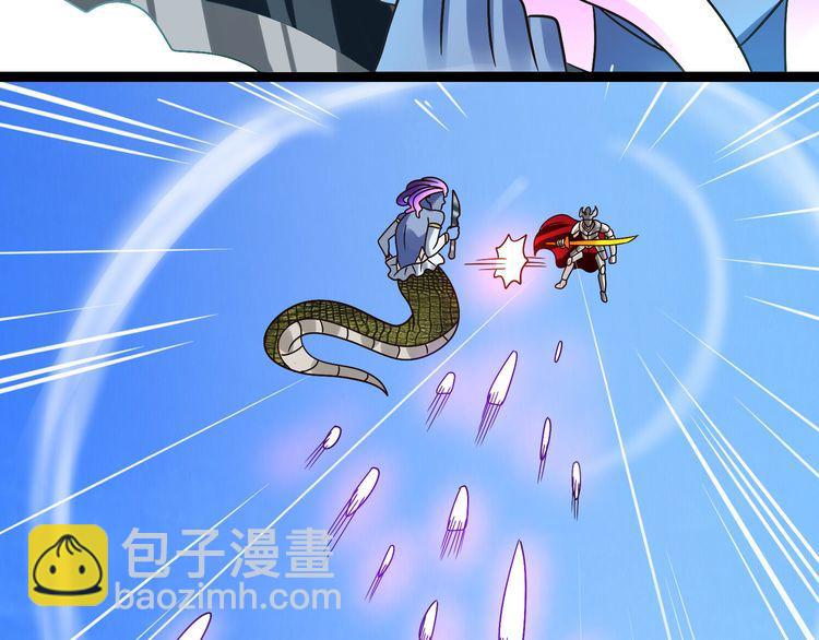 《吞噬领域》第92话 突破极限！ 第34页