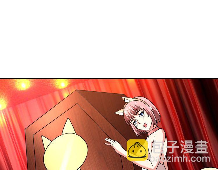《吞噬领域》第98话 灵猫狂欢派对 第34页