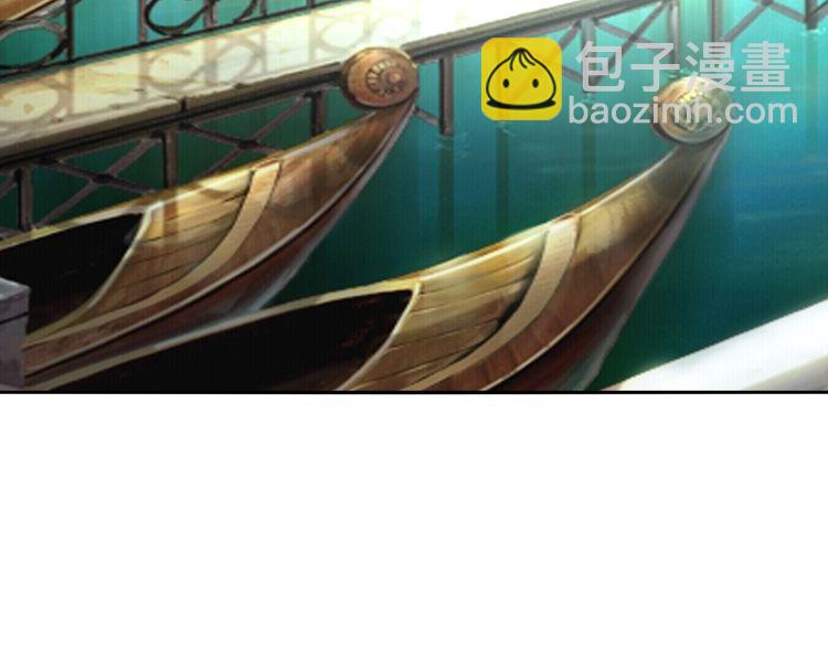《吞噬领域》第97话 圣域彼岸城 第17页
