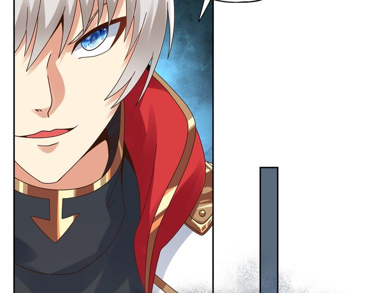 《吞噬领域》第104话 座上贵宾！ 第45页