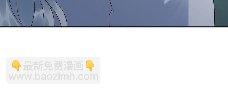 《吞噬领域》第104话 座上贵宾！ 第49页