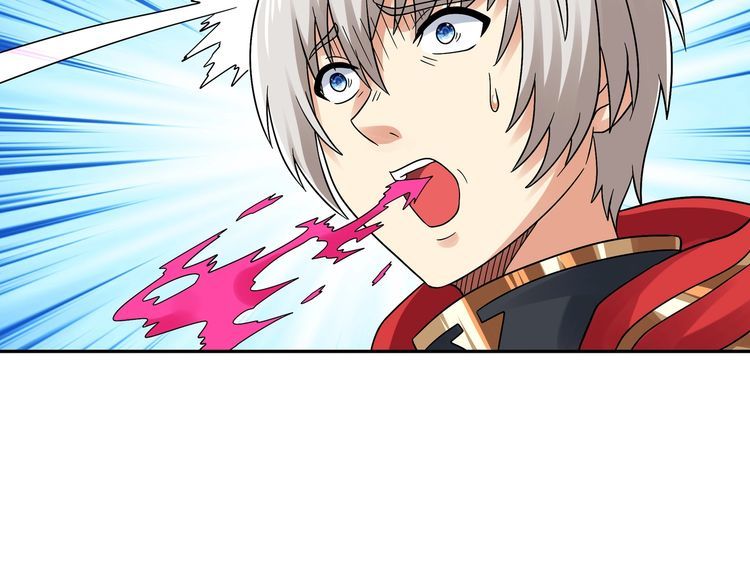 《吞噬领域》第106话 命运共同体 第33页