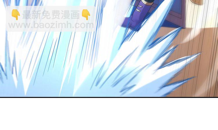 《吞噬领域》第109话 嚎哭深渊 第19页