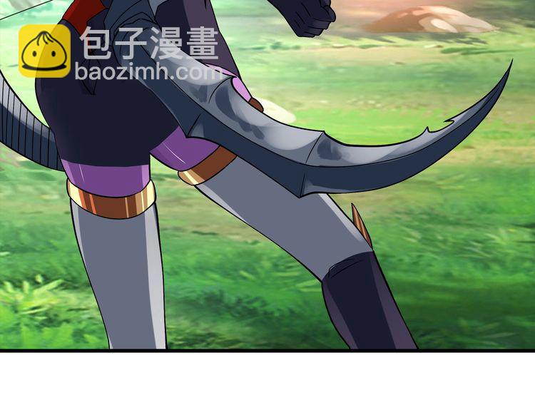 《吞噬领域》第111话 妈妈的礼物 第39页
