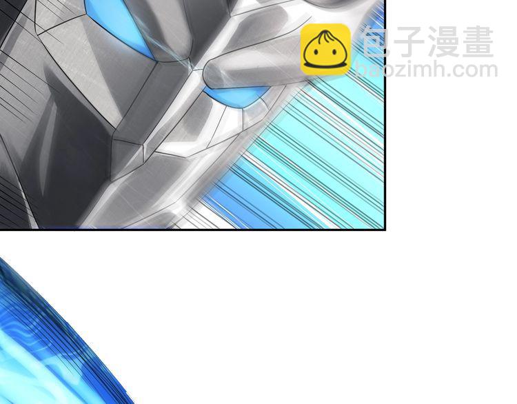 《吞噬领域》第115话 放了我，不然你.. 第47页