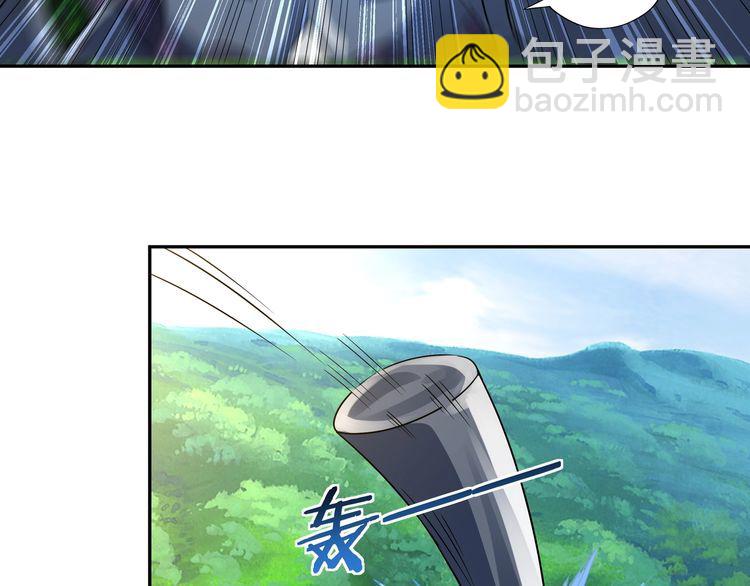 《吞噬领域》第115话 放了我，不然你.. 第50页