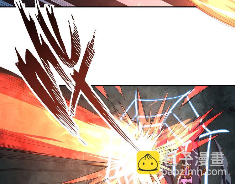 《吞噬领域》第113话 毒蜘蛛新妇罗 第39页