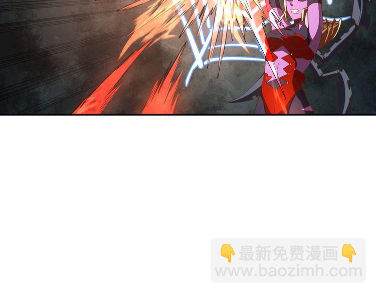 《吞噬领域》第113话 毒蜘蛛新妇罗 第40页
