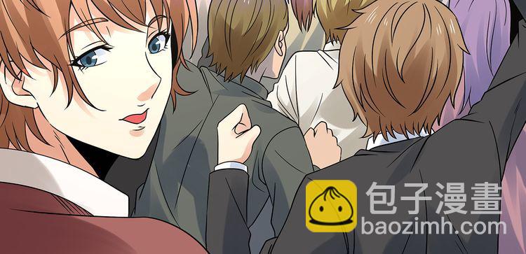 《吞噬领域》第119话 请叫我女王 第28页
