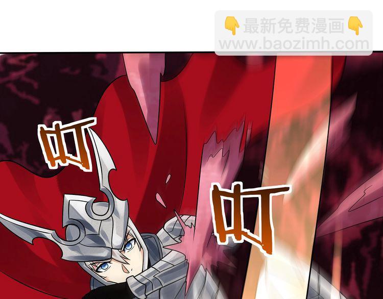 《吞噬领域》第123话 小羽的心 第34页