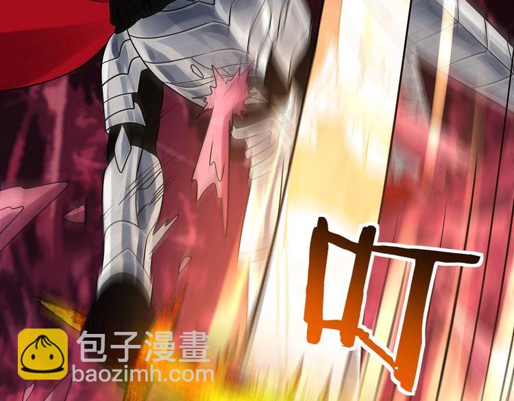 《吞噬领域》第123话 小羽的心 第35页