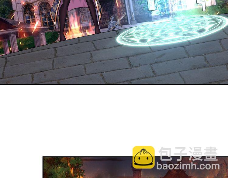 《吞噬领域》第127话 穷奇又分身 第36页