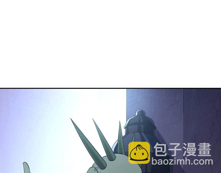 《吞噬领域》第133话 劲爆，冥族秘史 第40页