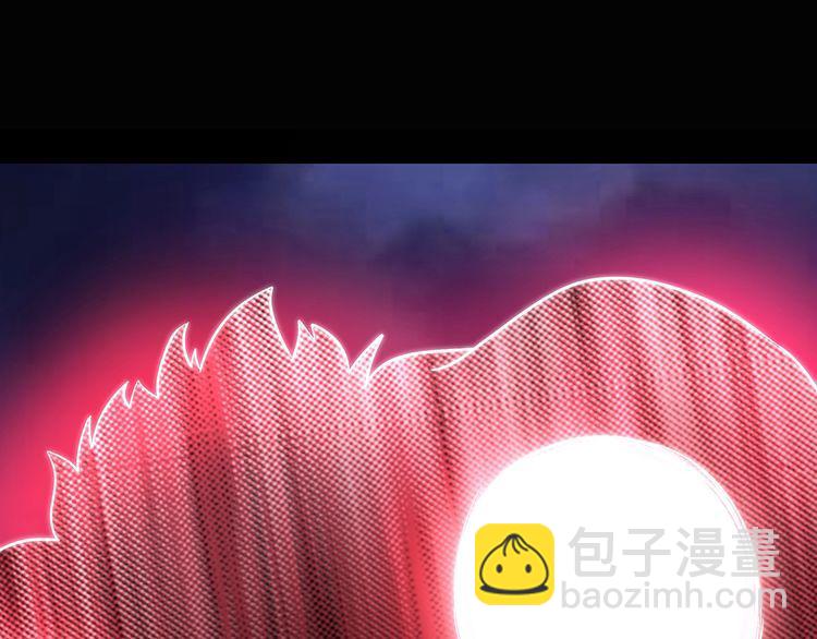 《吞噬领域》第135话 小羽，我一会救醒你 第15页