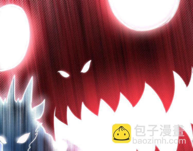 《吞噬领域》第135话 小羽，我一会救醒你 第16页