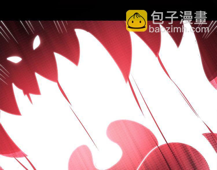 《吞噬领域》第135话 小羽，我一会救醒你 第18页
