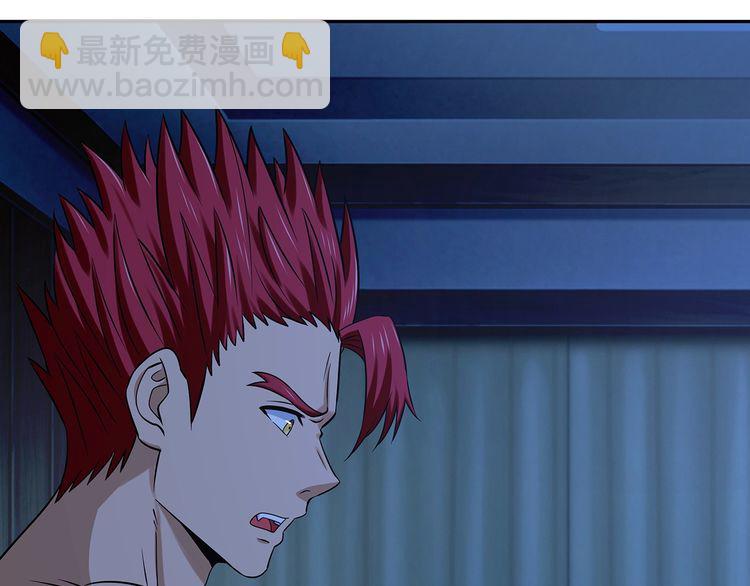 《吞噬领域》第135话 小羽，我一会救醒你 第25页